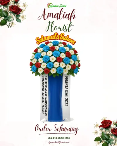 Standing Flower di Peta